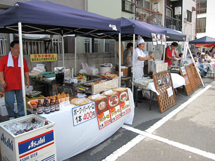 ��ŃA�W�A�e���̃O�������y���߂܂�