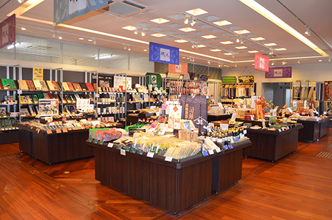 ��̏��̈�i�������u�䂢���v