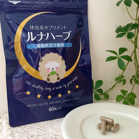 ���ɍ���r���ڈ�u���i�n�[�u�v