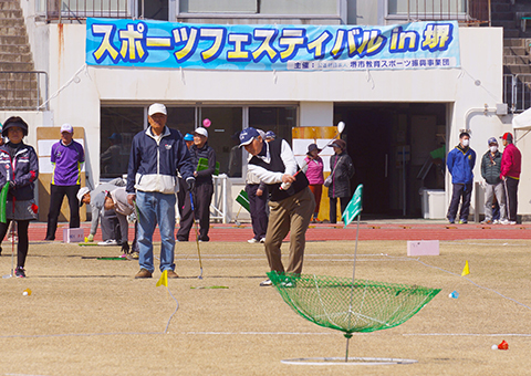 スポーツで交流の輪を広げる