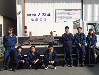 一般社団法人 すまいるライフ協会 代表理事 