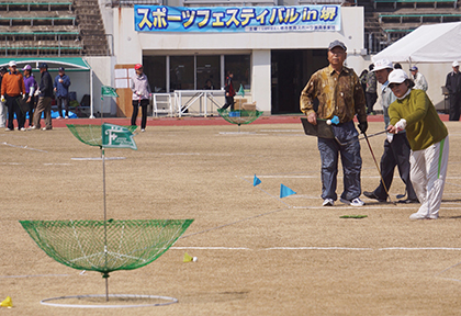 スポーツで交流の輪を広げる