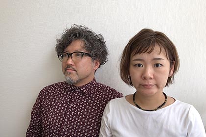 山野邊笑子氏（右）と山野邊達憲氏（ディレクター）