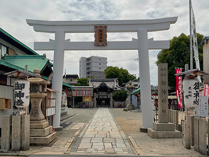 現在の船待神社